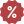 العروض