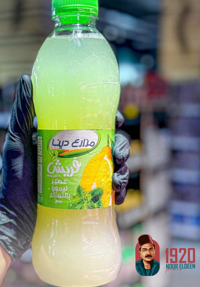 المشروبات
