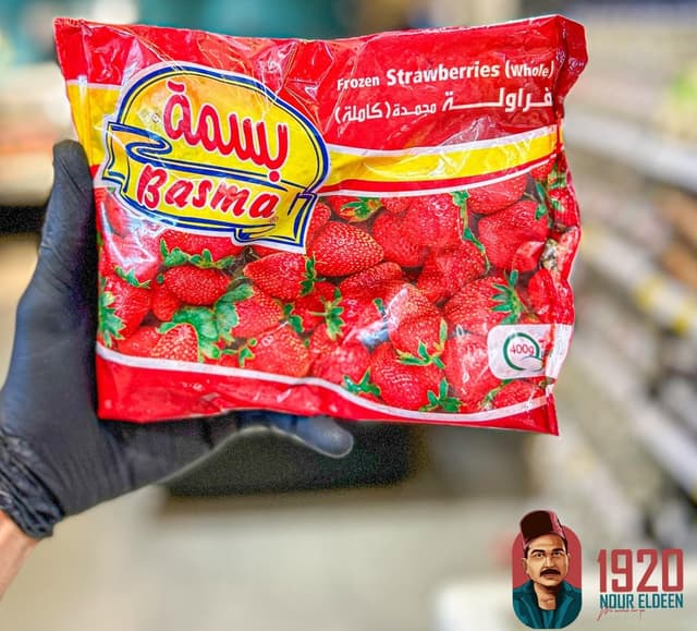 الفواكه