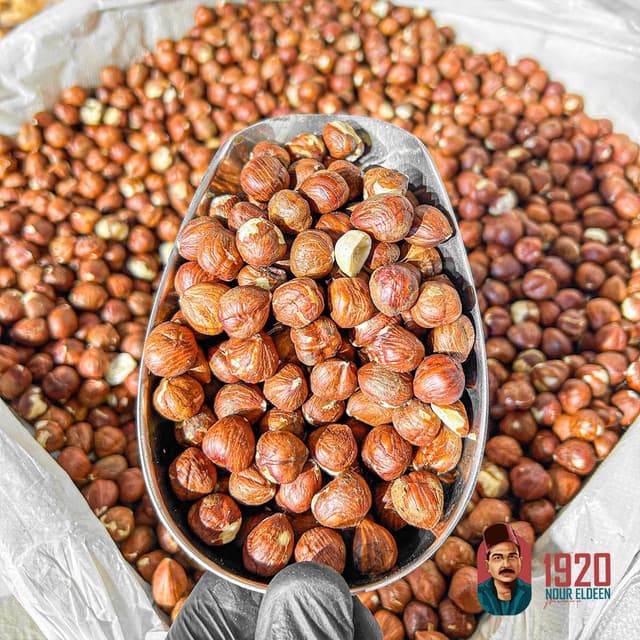 المكسرات